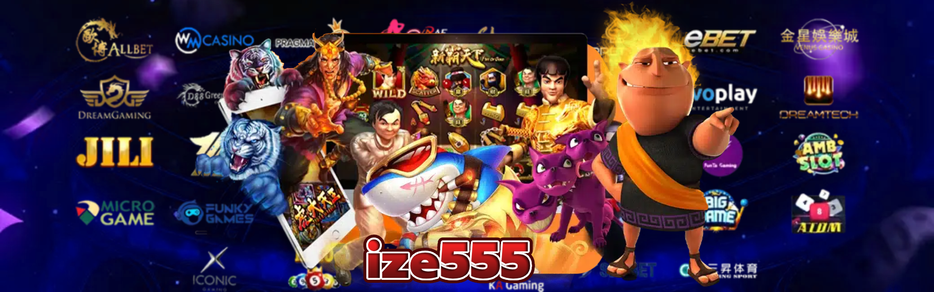 ize555